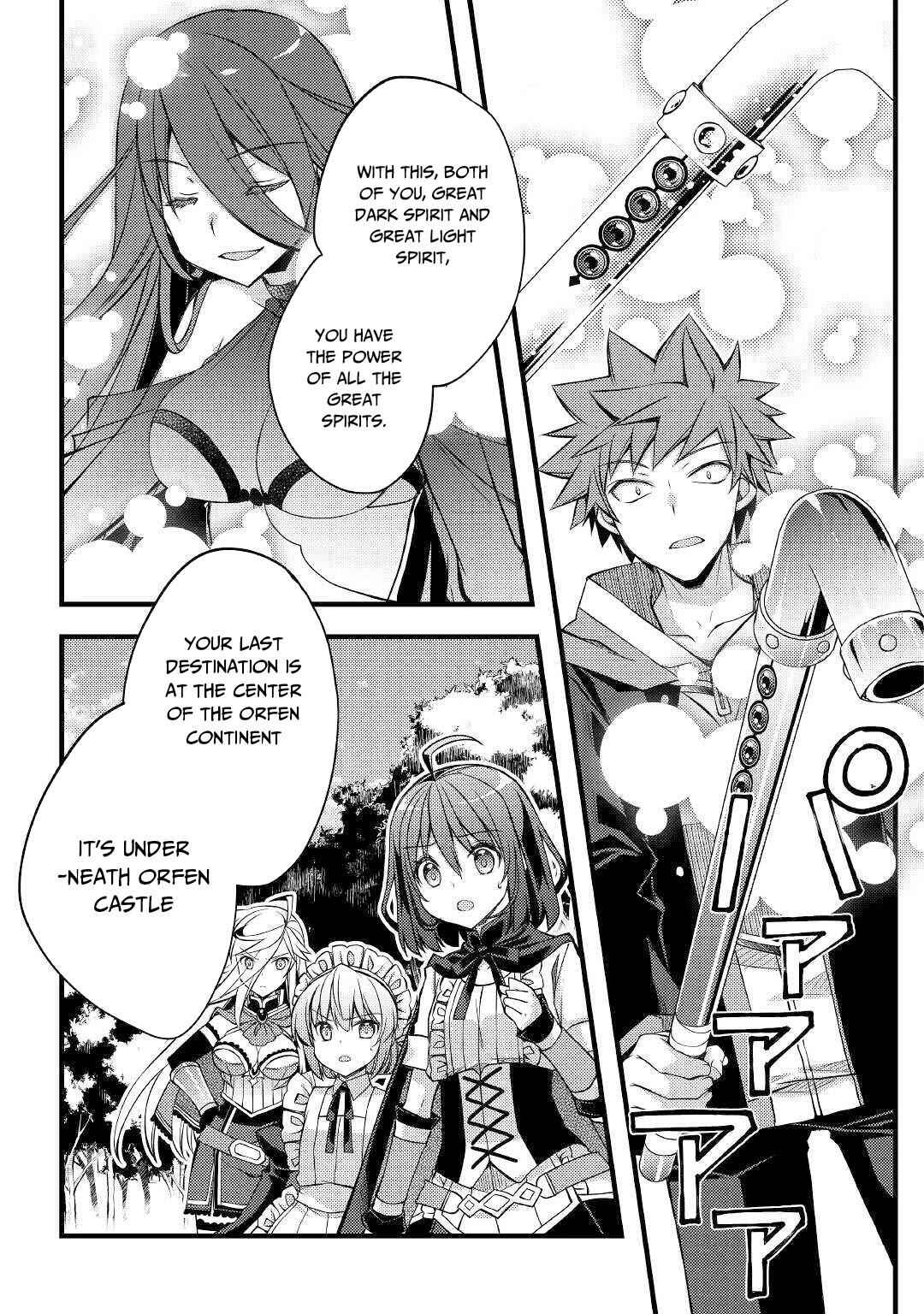 Yankee Wa Isekai De Seirei Ni Aisaremasu Chapter 34 19